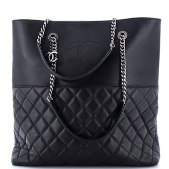 Chanel Urban Delight Chain Tote Quilted Lambskin Large