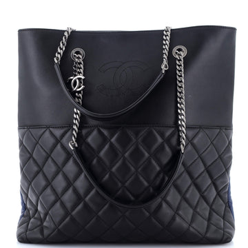 Chanel Urban Delight Chain Tote Quilted Lambskin Large