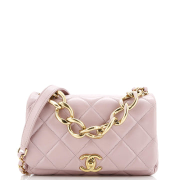 Chanel Color Match Flap Bag Quilted Lambskin Mini