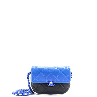 Chanel Lacquered Metal CC Flap Bag Quilted Lambskin Small