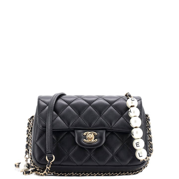 Chanel My Precious Pearls Chain Flap Bag Quilted Lambskin Medium