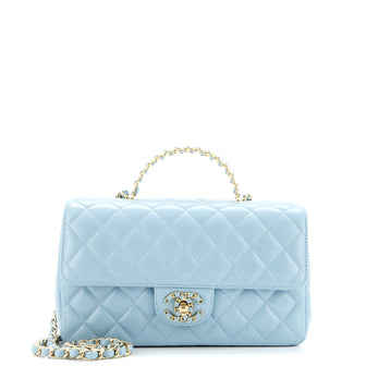 Chanel Strass On Top Logo Flap Bag Quilted Lambskin Small