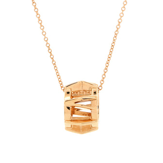 Tiffany & Co. Atlas X Open Pendant Necklace 18K Rose Gold