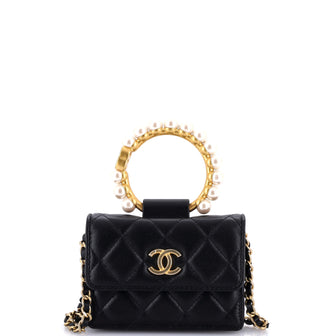 Chanel Pearl Crown Clutch with Chain Quilted Lambskin