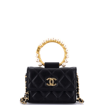 Chanel Pearl Crown Clutch with Chain Quilted Lambskin