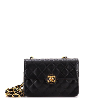 Chanel Vintage CC Chain Flap Bag Quilted Lambskin Mini