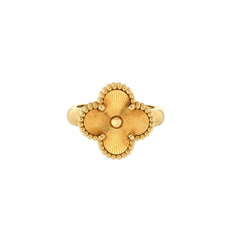 Van Cleef & Arpels Vintage Alhambra Ring Guilloche 18K Yellow Gold