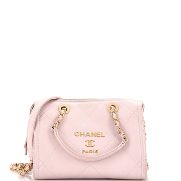 Chanel Metal Logo Bowling Bag Quilted Calfskin Small