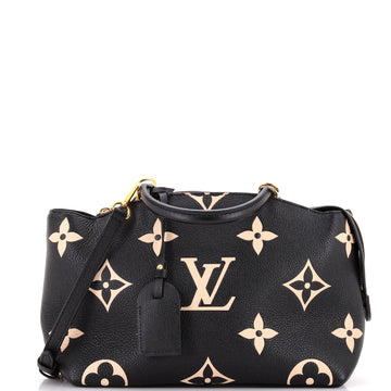 Louis Vuitton Petit Palais Handbag Bicolor Monogram Empreinte Giant