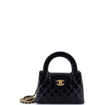 Chanel Kelly Top Handle Shopping Bag Quilted Shiny Aged Calfskin Mini
