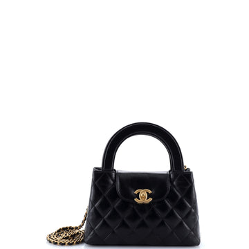 Chanel Kelly Top Handle Shopping Bag Quilted Shiny Aged Calfskin Mini