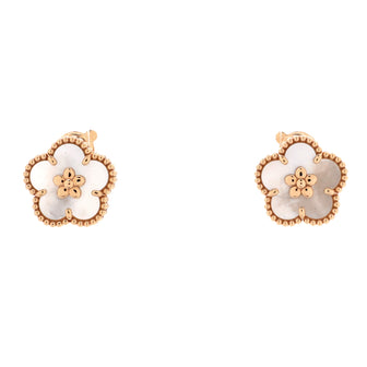 Van Cleef & Arpels Lucky Spring Plum Blossom Stud Earring Earrings 18K Rose Gold and Mother of Pearl