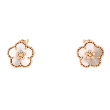 Van Cleef & Arpels Lucky Spring Plum Blossom Stud Earring Earrings 18K Rose Gold and Mother of Pearl