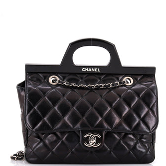Chanel CC Delivery Tote Quilted Glazed Calfskin Small