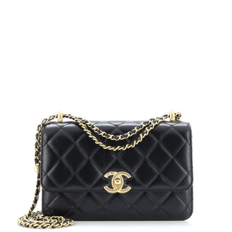 Chanel Perfect Fit Flap Bag Quilted Calfskin Small