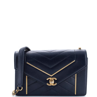 Chanel Reversed Flap Bag Chevron Lambskin Small