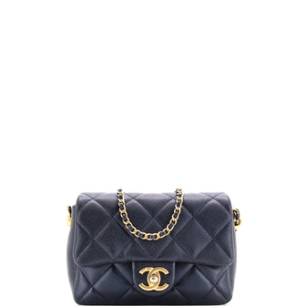 Chanel My Perfect Adjustable Chain Flap Bag Quilted Iridescent Caviar Mini