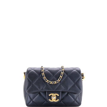 Chanel My Perfect Adjustable Chain Flap Bag Quilted Iridescent Caviar Mini