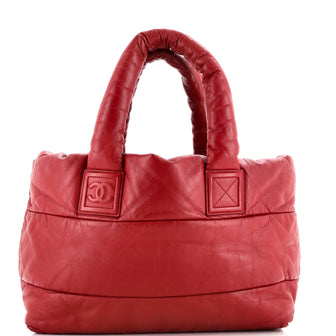 Chanel Coco Cocoon Reversible Tote Quilted Lambskin Medium