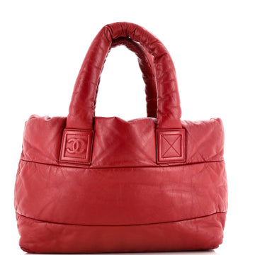 Chanel Coco Cocoon Reversible Tote Quilted Lambskin Medium