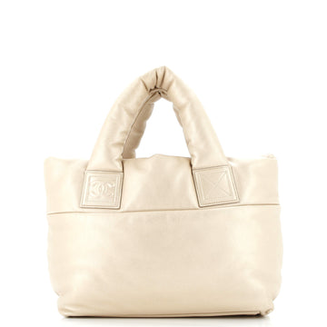 Chanel Coco Cocoon Reversible Tote Quilted Lambskin Small