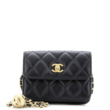 Chanel Pearl Crush Flap Clutch with Chain Quilted Lambskin Mini