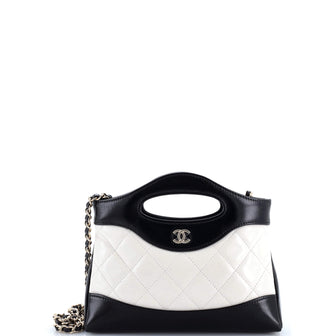 Chanel 31 Shopping Bag Clutch with Chain Quilted Shiny Crumpled Calfskin Small