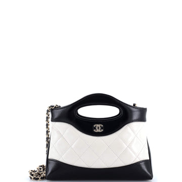 Chanel 31 Shopping Bag Clutch with Chain Quilted Shiny Crumpled Calfskin Small