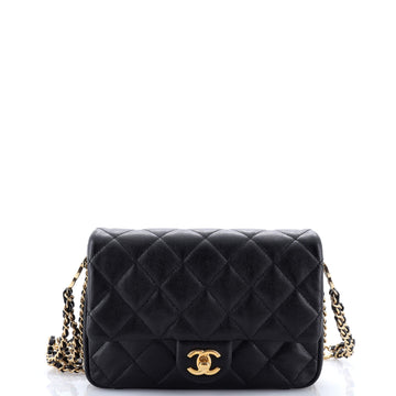 Chanel Coco You Chain Flap Bag Quilted Caviar Mini