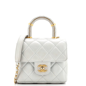 Chanel Crush Top Handle Flap Bag Quilted Lambskin Mini