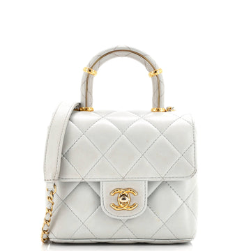 Chanel Crush Top Handle Flap Bag Quilted Lambskin Mini