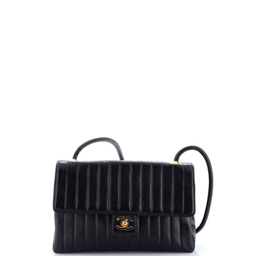 Chanel Vintage CC Flap Shoulder Bag Vertical Quilt Lambskin Small