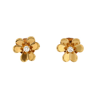 Van Cleef & Arpels Frivole Stud Earrings 18K Yellow Gold with Diamonds Small