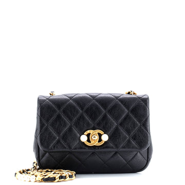Chanel CC Pearl Section Chain Flap Bag Quilted Calfskin Mini