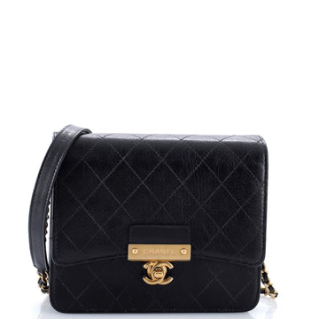 Chanel Logo Plate Square Wallet on Chain Quilted Goatskin