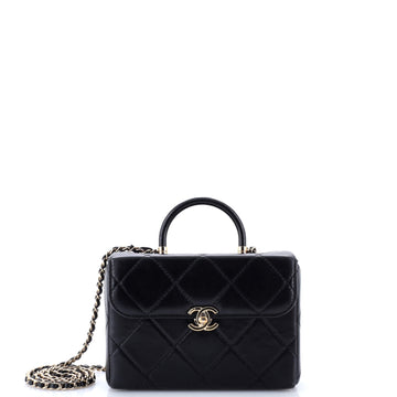 Chanel CC Top Handle Box Bag Quilted Calfskin Medium