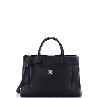 Chanel Neo Executive Tote Grained Calfskin Small
