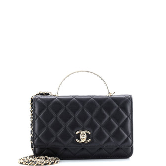 Chanel Pearl Top Handle Wallet on Chain Quilted Lambskin
