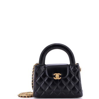 Chanel Kelly Top Handle Shopping Bag Quilted Shiny Aged Calfskin Mini