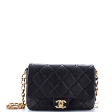 Chanel CC Chunky Chain Flap Bag Quilted Lambskin Small