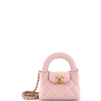 Chanel Kelly Top Handle Shopping Bag Quilted Shiny Aged Calfskin Nano