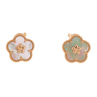 Van Cleef & Arpels Lucky Spring Plum Blossom Stud Earrings 18K Rose Gold and Mother of Pearl