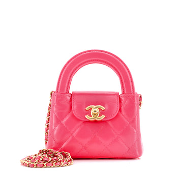 Chanel Kelly Top Handle Clutch with Chain Quilted Shiny Aged Calfskin