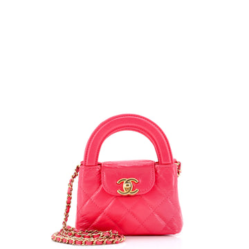 Chanel Kelly Top Handle Clutch with Chain Quilted Shiny Aged Calfskin