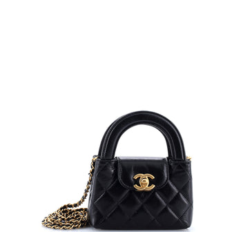 Chanel Kelly Top Handle Shopping Bag Quilted Shiny Aged Calfskin Nano