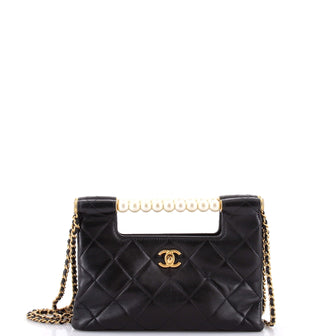 Chanel CC Pearls Bar Handle Shopping Bag Quilted Shiny Lambskin Small