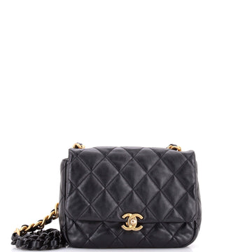 Chanel Lacquered Metal CC Flap Bag Quilted Lambskin Small