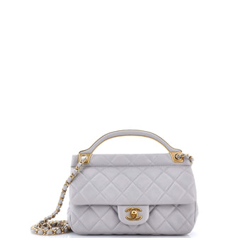 Chanel Lady Handle Flap Bag Quilted Calfskin Small