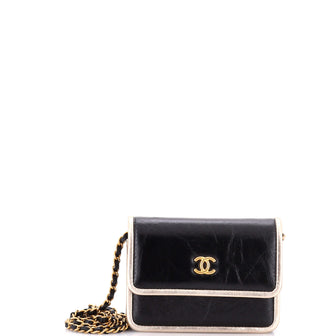 Chanel Frame Card Holder on Chain Aged Calfskin Mini