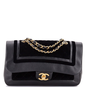 Chanel Paris-Cosmopolite Textured CC Flap Bag Lambskin and Quilted Velvet Medium